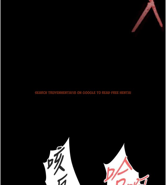 查看漫画末日鵰堡 - 第54話-用龜頭刮除那混蛋的精液 - tymanga.com中的3988779图片