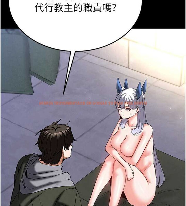 查看漫画末日鵰堡 - 第54話-用龜頭刮除那混蛋的精液 - tymanga.com中的3988794图片