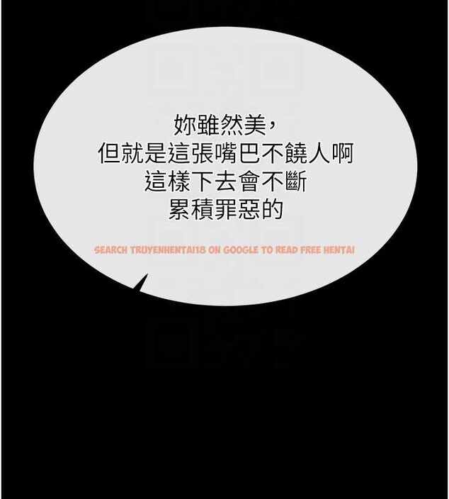 查看漫画末日鵰堡 - 第54話-用龜頭刮除那混蛋的精液 - tymanga.com中的3988818图片