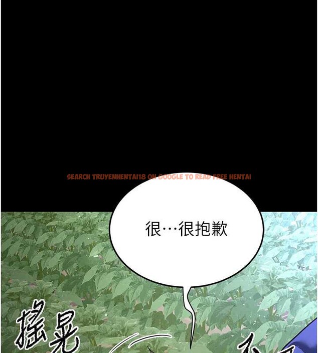 查看漫画末日鵰堡 - 第54話-用龜頭刮除那混蛋的精液 - tymanga.com中的3988830图片