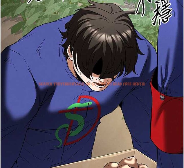 查看漫画末日鵰堡 - 第54話-用龜頭刮除那混蛋的精液 - tymanga.com中的3988831图片