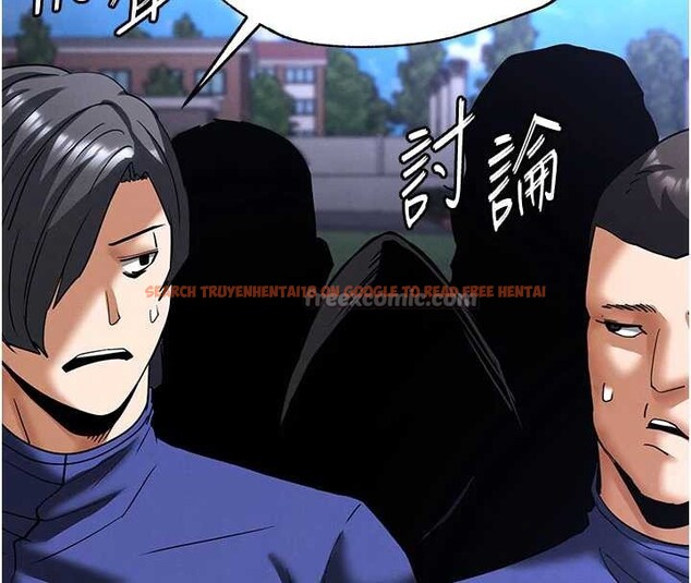 查看漫画末日鵰堡 - 第54話-用龜頭刮除那混蛋的精液 - tymanga.com中的3988855图片