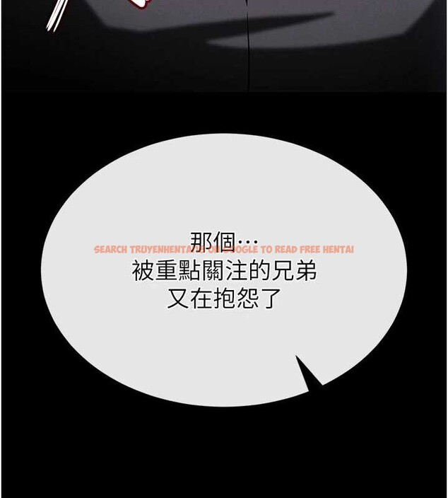 查看漫画末日鵰堡 - 第54話-用龜頭刮除那混蛋的精液 - tymanga.com中的3988861图片