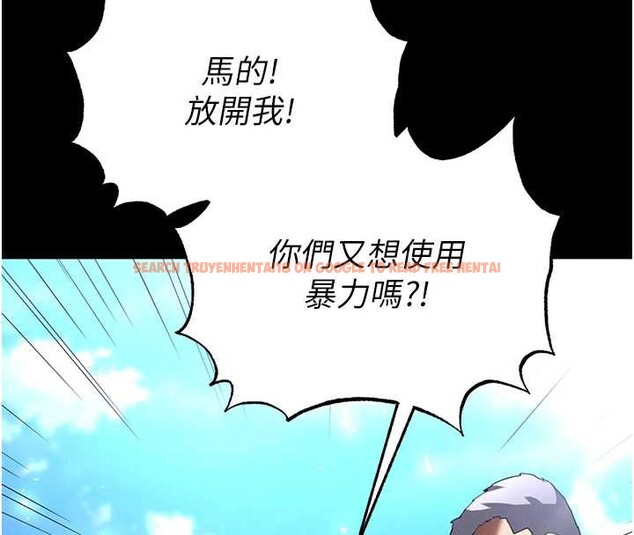 查看漫画末日鵰堡 - 第54話-用龜頭刮除那混蛋的精液 - tymanga.com中的3988866图片