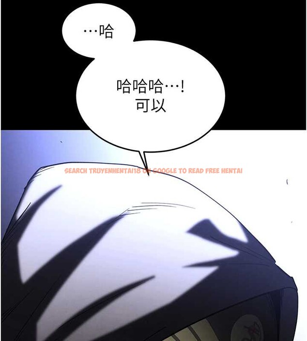 查看漫画末日鵰堡 - 第54話-用龜頭刮除那混蛋的精液 - tymanga.com中的3988876图片