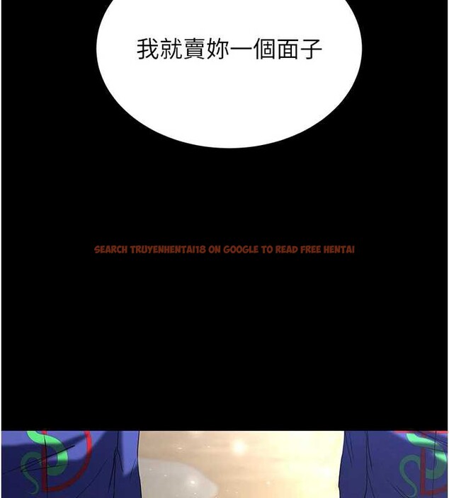 查看漫画末日鵰堡 - 第54話-用龜頭刮除那混蛋的精液 - tymanga.com中的3988878图片