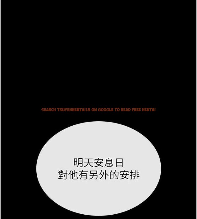 查看漫画末日鵰堡 - 第54話-用龜頭刮除那混蛋的精液 - tymanga.com中的3988882图片