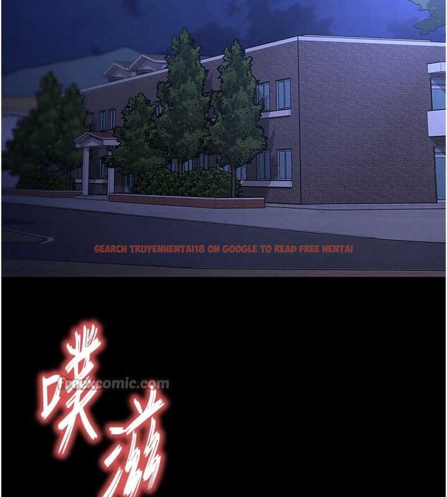 查看漫画末日鵰堡 - 第54話-用龜頭刮除那混蛋的精液 - tymanga.com中的3988885图片