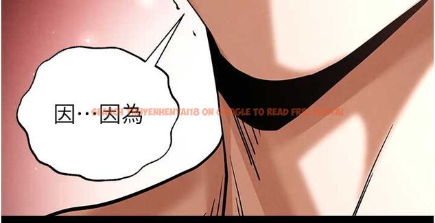 查看漫画末日鵰堡 - 第54話-用龜頭刮除那混蛋的精液 - tymanga.com中的3988908图片