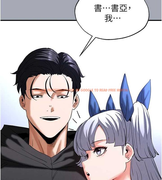 查看漫画末日鵰堡 - 第54話-用龜頭刮除那混蛋的精液 - tymanga.com中的3988910图片