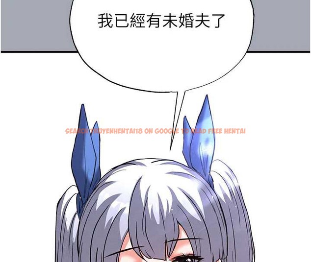 查看漫画末日鵰堡 - 第54話-用龜頭刮除那混蛋的精液 - tymanga.com中的3988916图片