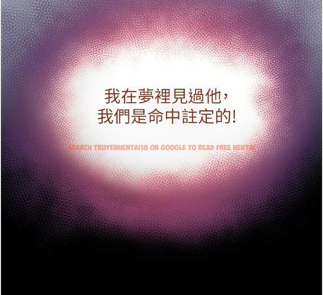 查看漫画末日鵰堡 - 第54話-用龜頭刮除那混蛋的精液 - tymanga.com中的3988920图片