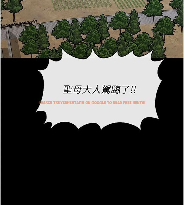 查看漫画末日鵰堡 - 第55話-揭穿假聖母 - tymanga.com中的4013388图片