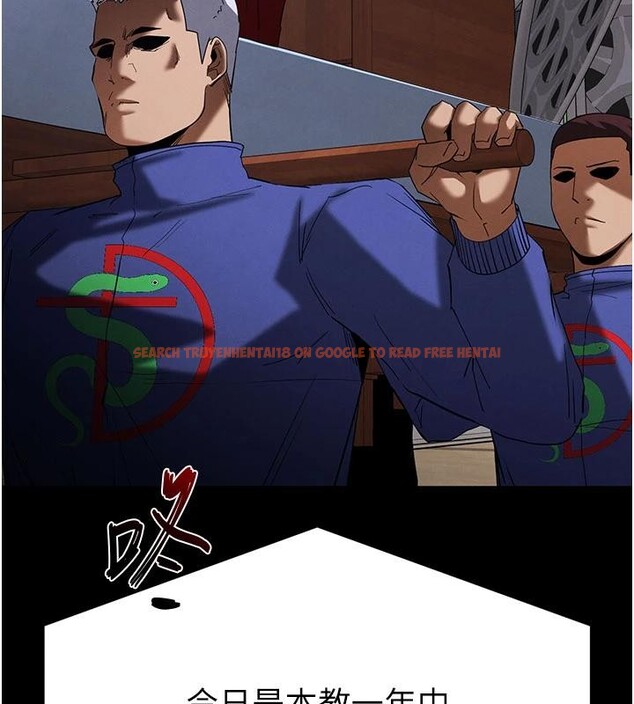 查看漫画末日鵰堡 - 第55話-揭穿假聖母 - tymanga.com中的4013391图片