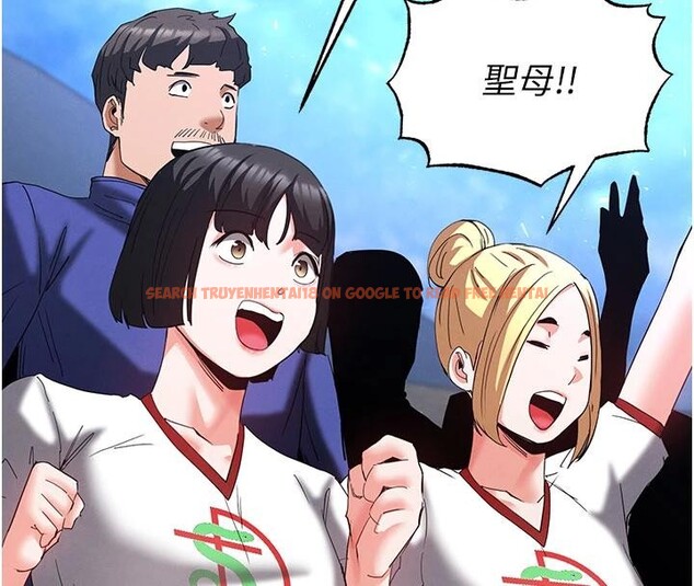 查看漫画末日鵰堡 - 第55話-揭穿假聖母 - tymanga.com中的4013393图片