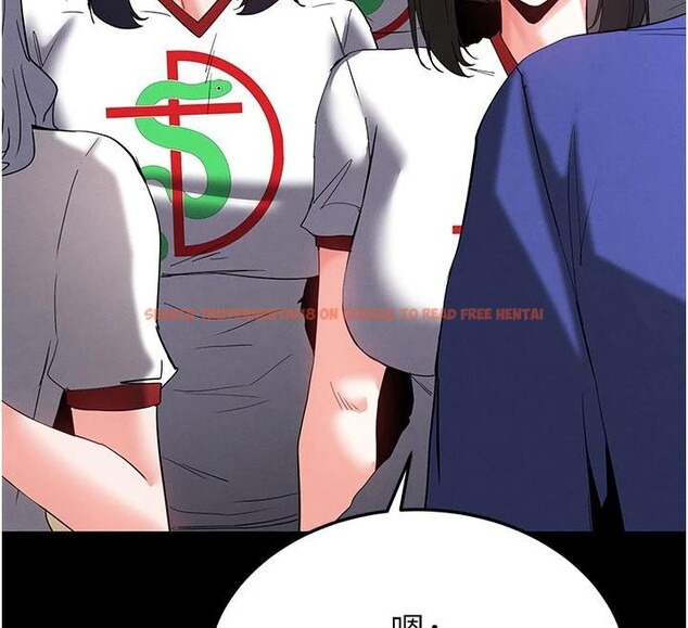 查看漫画末日鵰堡 - 第55話-揭穿假聖母 - tymanga.com中的4013397图片