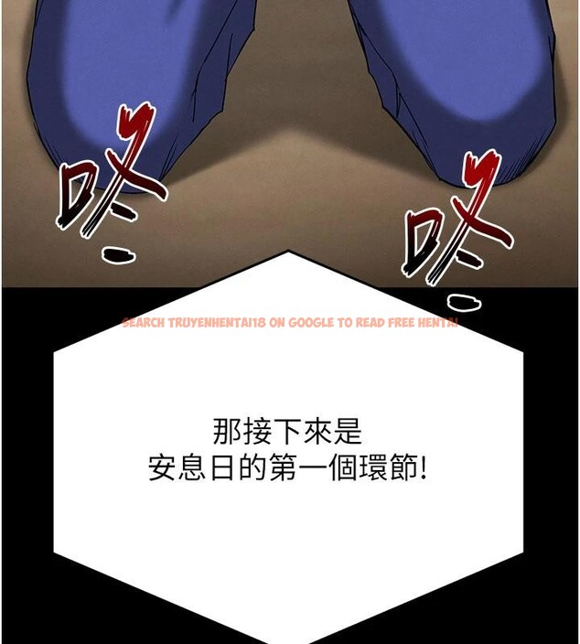 查看漫画末日鵰堡 - 第55話-揭穿假聖母 - tymanga.com中的4013402图片