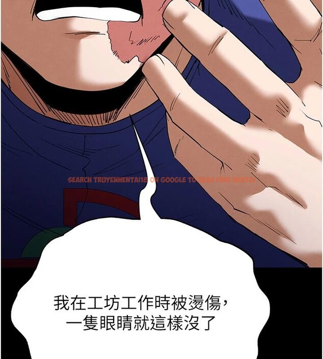 查看漫画末日鵰堡 - 第55話-揭穿假聖母 - tymanga.com中的4013408图片