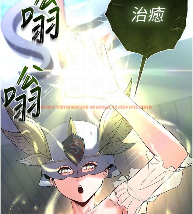 查看漫画末日鵰堡 - 第55話-揭穿假聖母 - tymanga.com中的4013410图片