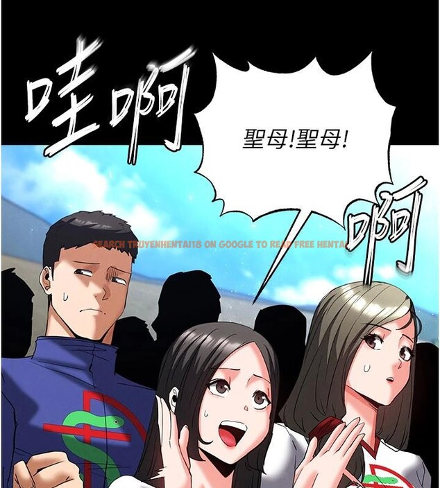 查看漫画末日鵰堡 - 第55話-揭穿假聖母 - tymanga.com中的4013422图片