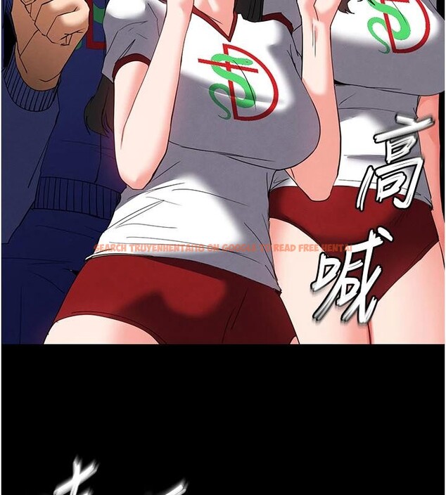 查看漫画末日鵰堡 - 第55話-揭穿假聖母 - tymanga.com中的4013423图片