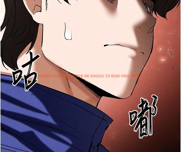 查看漫画末日鵰堡 - 第55話-揭穿假聖母 - tymanga.com中的4013451图片