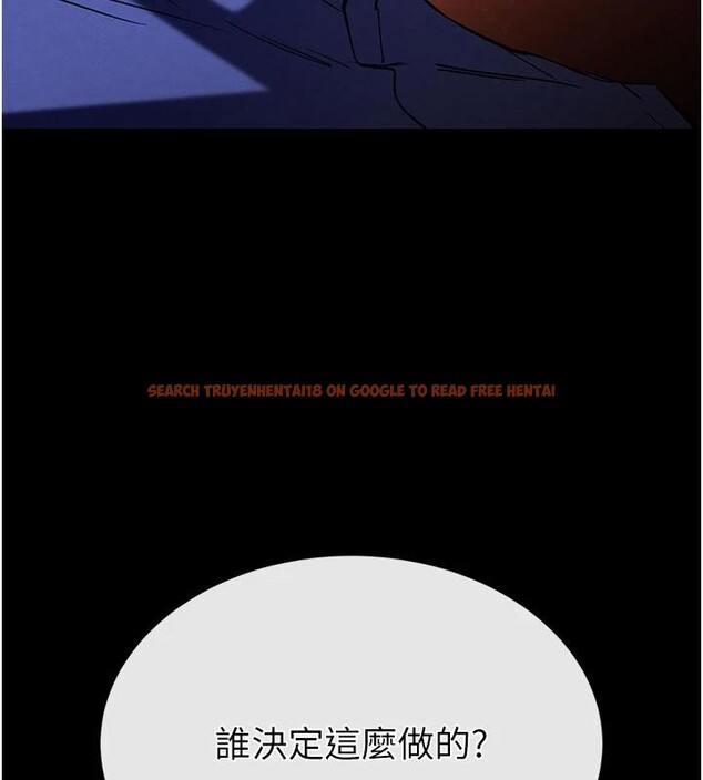 查看漫画末日鵰堡 - 第55話-揭穿假聖母 - tymanga.com中的4013452图片