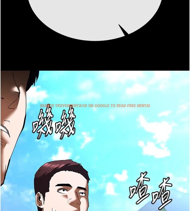 查看漫画末日鵰堡 - 第55話-揭穿假聖母 - tymanga.com中的4013453图片