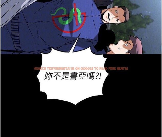 查看漫画末日鵰堡 - 第55話-揭穿假聖母 - tymanga.com中的4013466图片