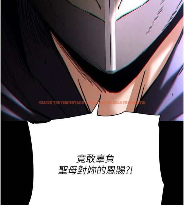 查看漫画末日鵰堡 - 第55話-揭穿假聖母 - tymanga.com中的4013473图片