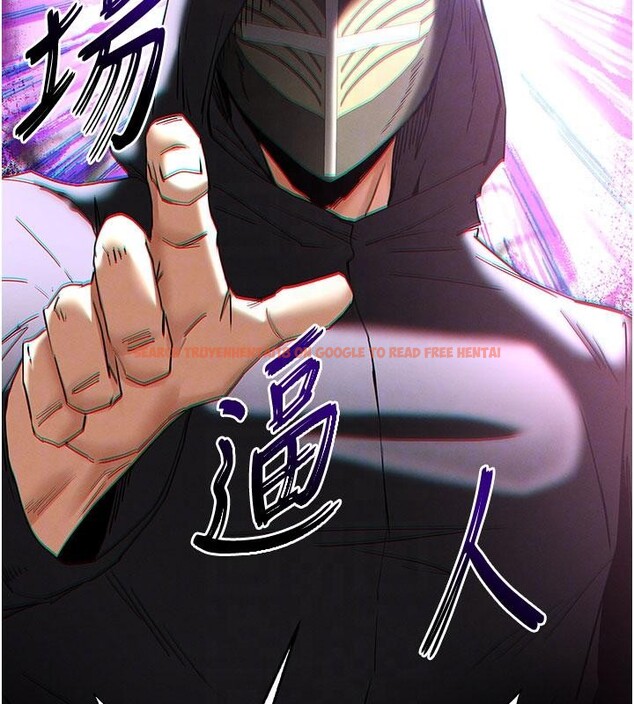 查看漫画末日鵰堡 - 第55話-揭穿假聖母 - tymanga.com中的4013484图片