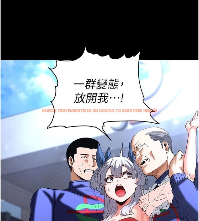 查看漫画末日鵰堡 - 第55話-揭穿假聖母 - tymanga.com中的4013489图片