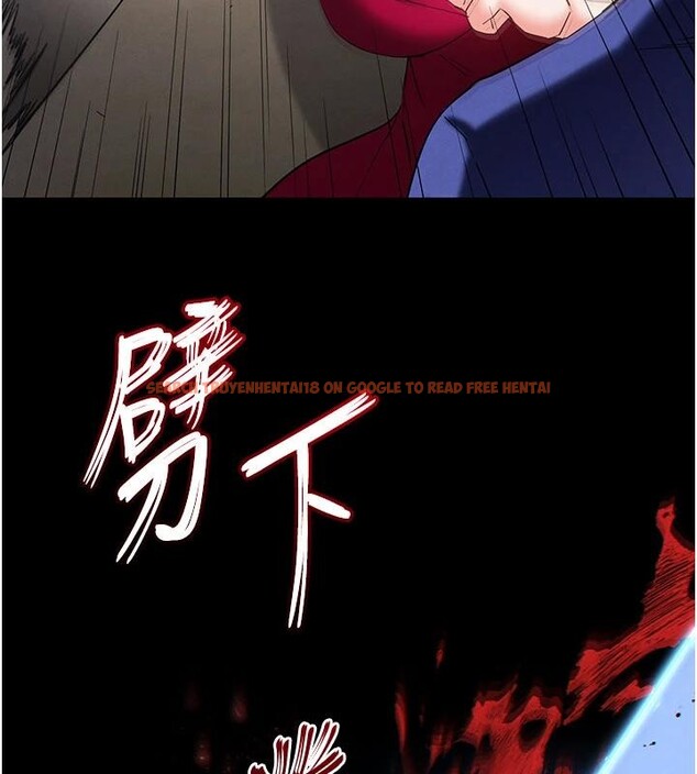 查看漫画末日鵰堡 - 第55話-揭穿假聖母 - tymanga.com中的4013498图片