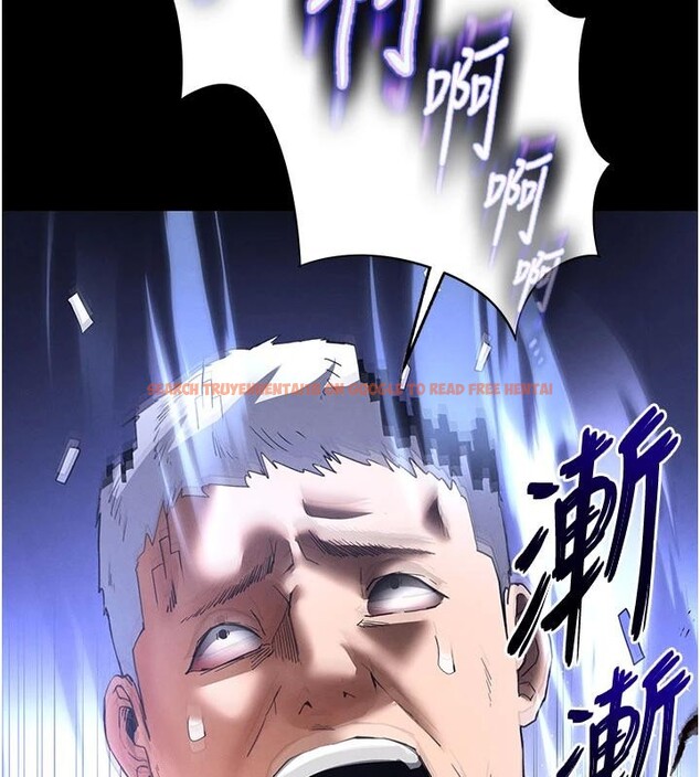 查看漫画末日鵰堡 - 第55話-揭穿假聖母 - tymanga.com中的4013502图片