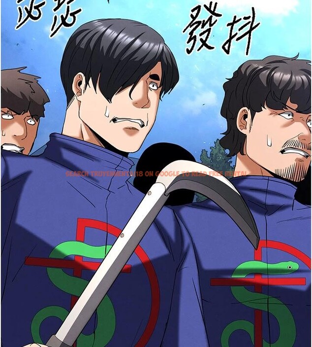 查看漫画末日鵰堡 - 第55話-揭穿假聖母 - tymanga.com中的4013508图片