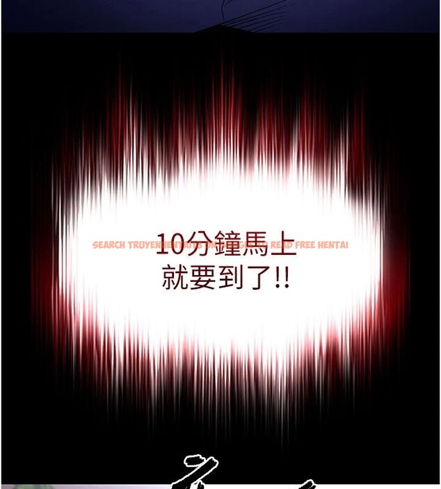 查看漫画末日鵰堡 - 第55話-揭穿假聖母 - tymanga.com中的4013516图片