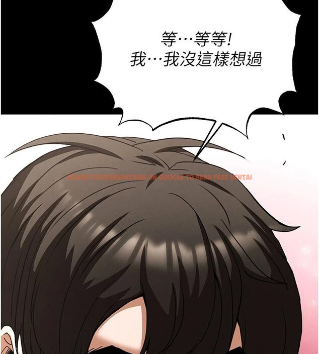 查看漫画末日鵰堡 - 第55話-揭穿假聖母 - tymanga.com中的4013530图片