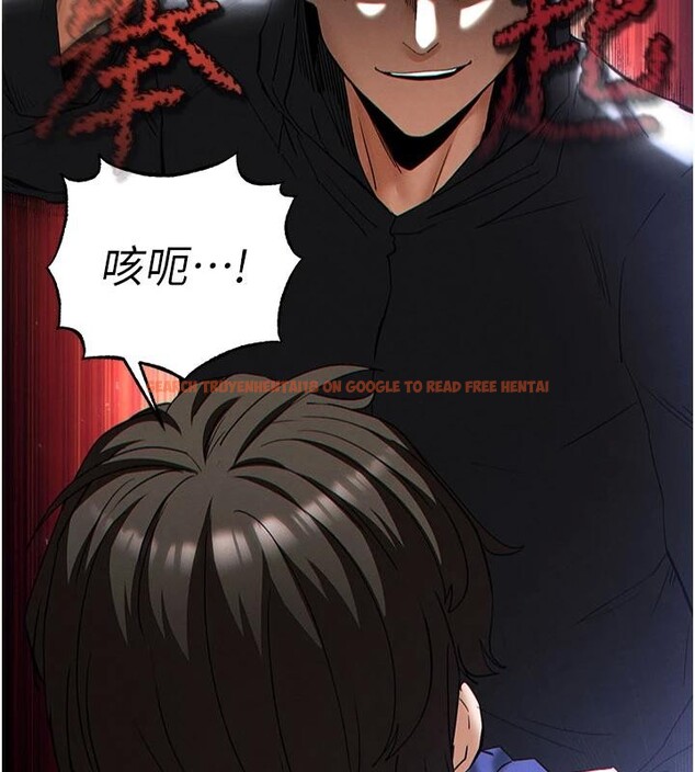 查看漫画末日鵰堡 - 第55話-揭穿假聖母 - tymanga.com中的4013543图片