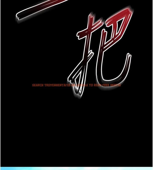 查看漫画末日鵰堡 - 第55話-揭穿假聖母 - tymanga.com中的4013563图片