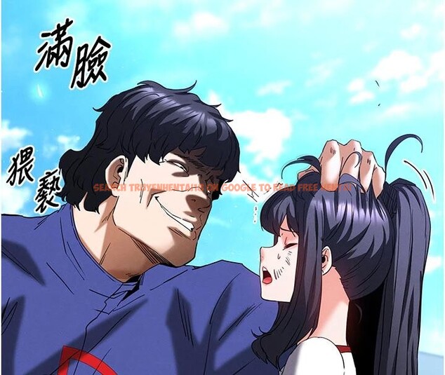 查看漫画末日鵰堡 - 第55話-揭穿假聖母 - tymanga.com中的4013564图片