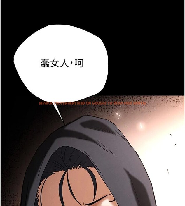 查看漫画末日鵰堡 - 第55話-揭穿假聖母 - tymanga.com中的4013568图片