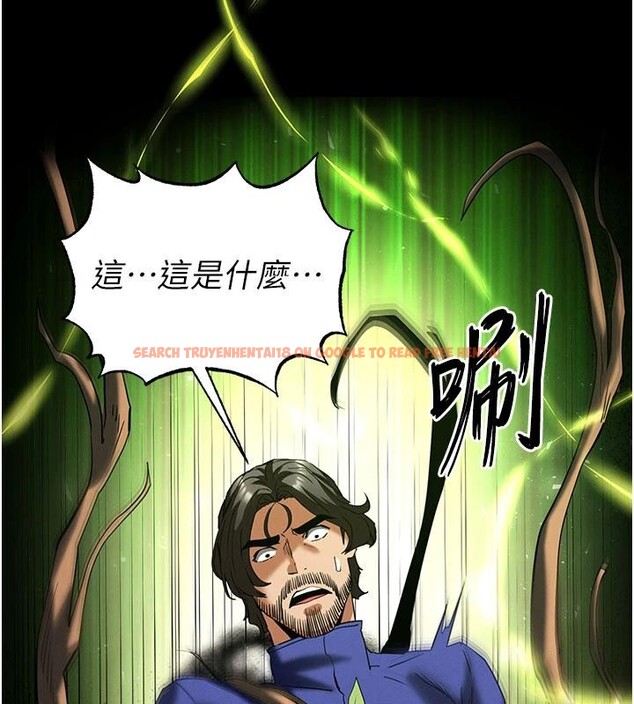 查看漫画末日鵰堡 - 第55話-揭穿假聖母 - tymanga.com中的4013572图片