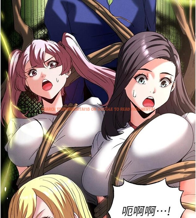 查看漫画末日鵰堡 - 第55話-揭穿假聖母 - tymanga.com中的4013573图片