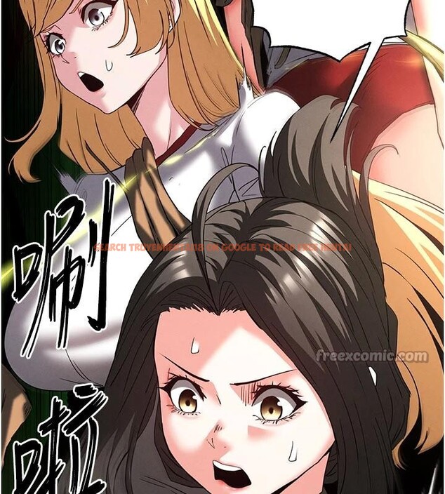 查看漫画末日鵰堡 - 第55話-揭穿假聖母 - tymanga.com中的4013574图片