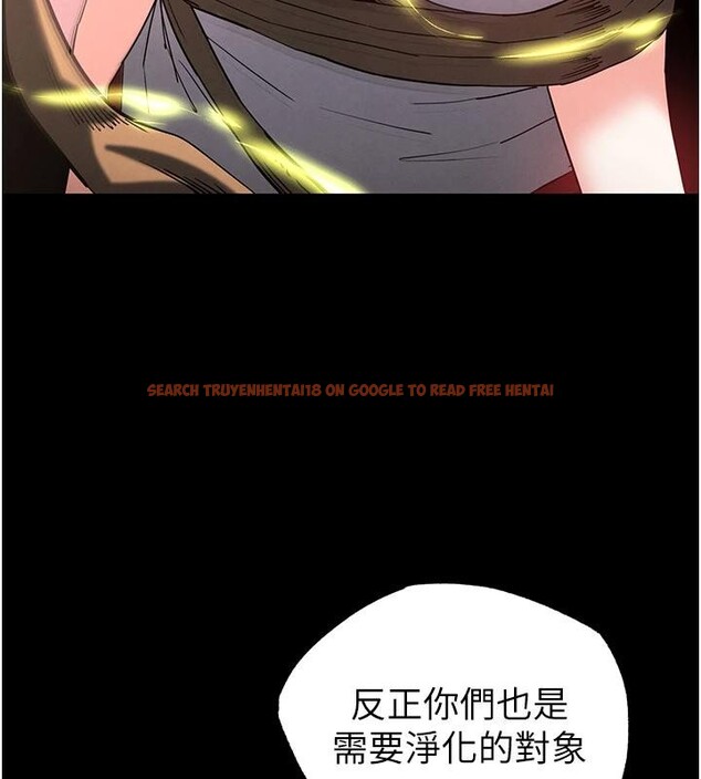 查看漫画末日鵰堡 - 第55話-揭穿假聖母 - tymanga.com中的4013576图片