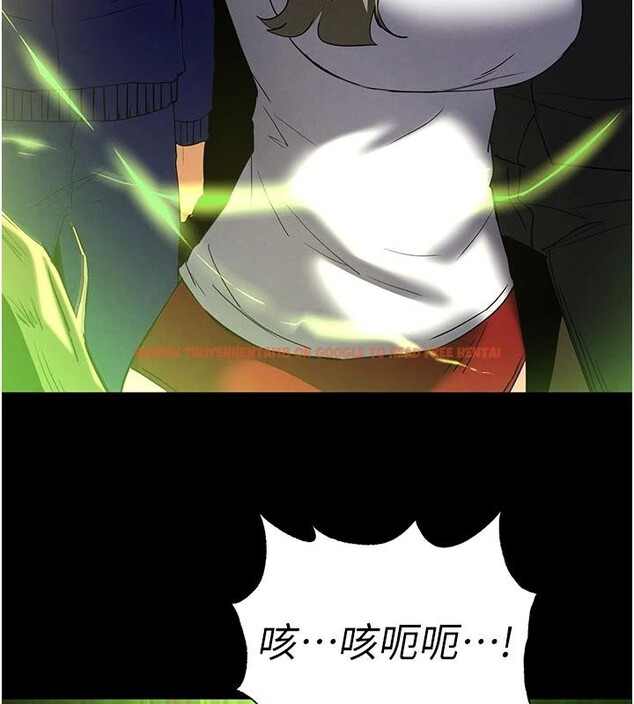 查看漫画末日鵰堡 - 第55話-揭穿假聖母 - tymanga.com中的4013578图片