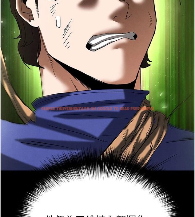 查看漫画末日鵰堡 - 第55話-揭穿假聖母 - tymanga.com中的4013582图片