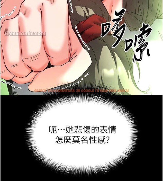 查看漫画末日鵰堡 - 第55話-揭穿假聖母 - tymanga.com中的4013587图片