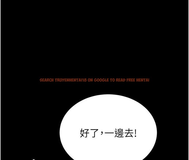 查看漫画末日鵰堡 - 第55話-揭穿假聖母 - tymanga.com中的4013588图片