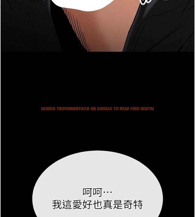 查看漫画末日鵰堡 - 第55話-揭穿假聖母 - tymanga.com中的4013594图片